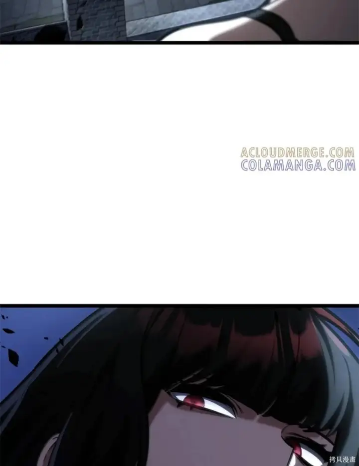 漫画《无限魔法师》第135话第114张图