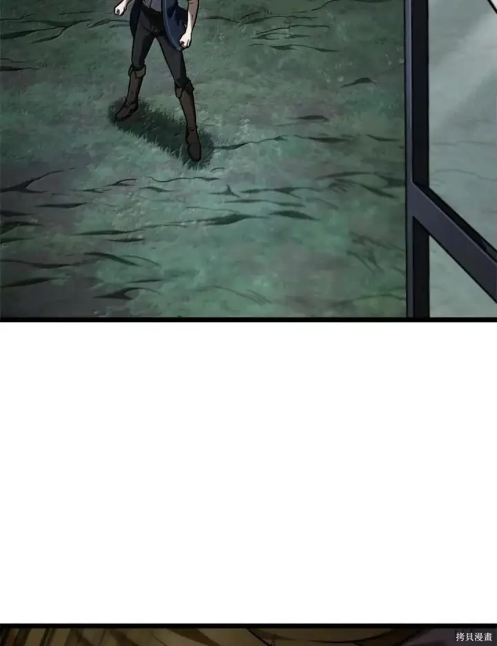漫画《无限魔法师》第135话第134张图