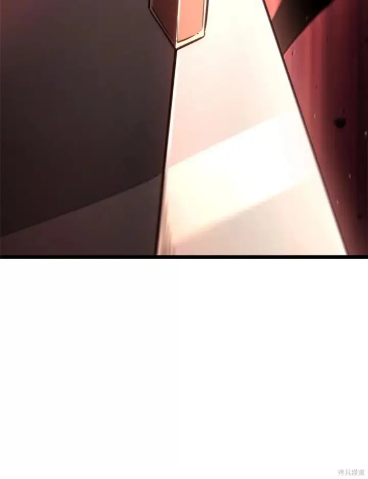 漫画《无限魔法师》第135话第15张图