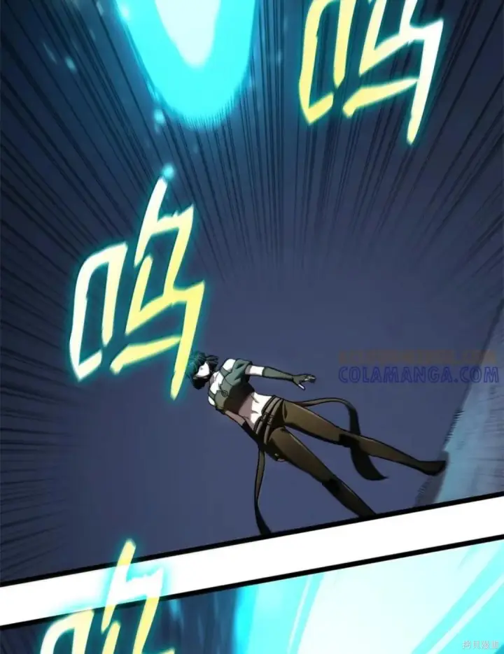 漫画《无限魔法师》第136话第107张图