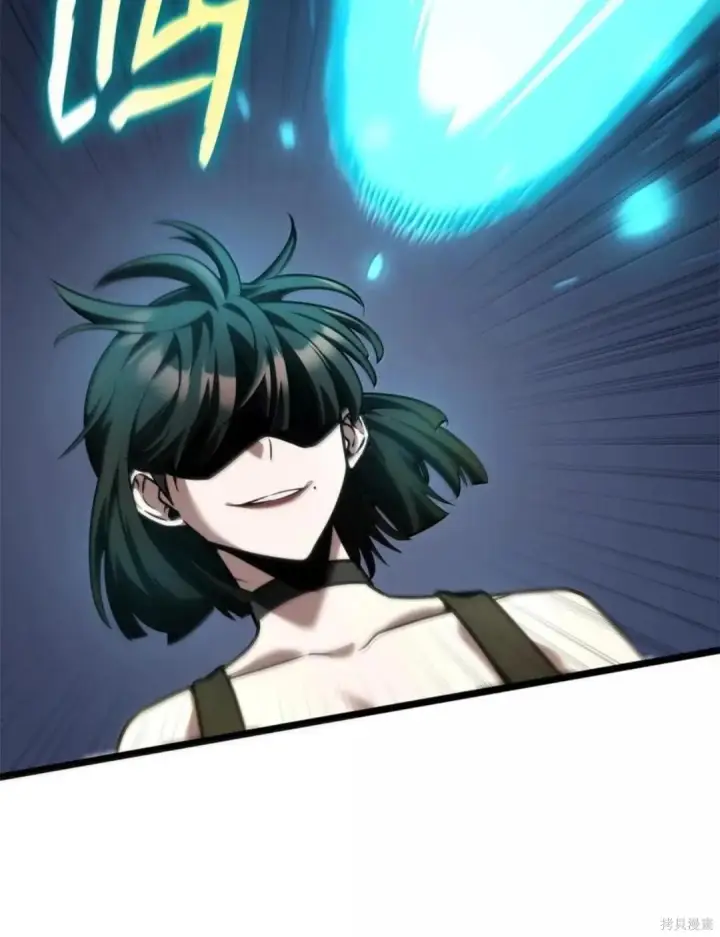 漫画《无限魔法师》第136话第108张图