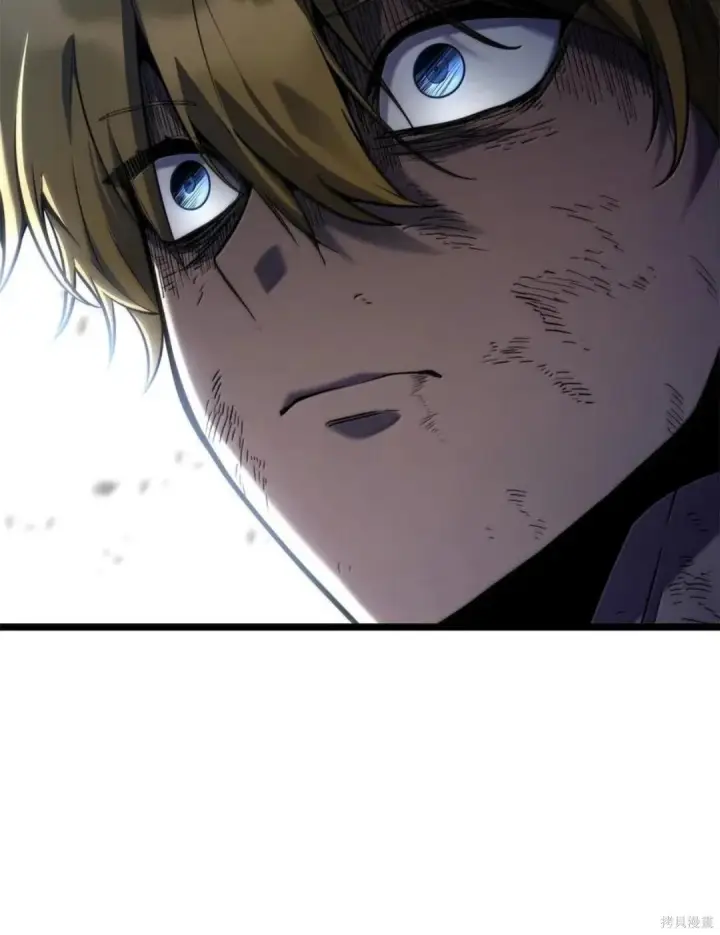 漫画《无限魔法师》第136话第116张图