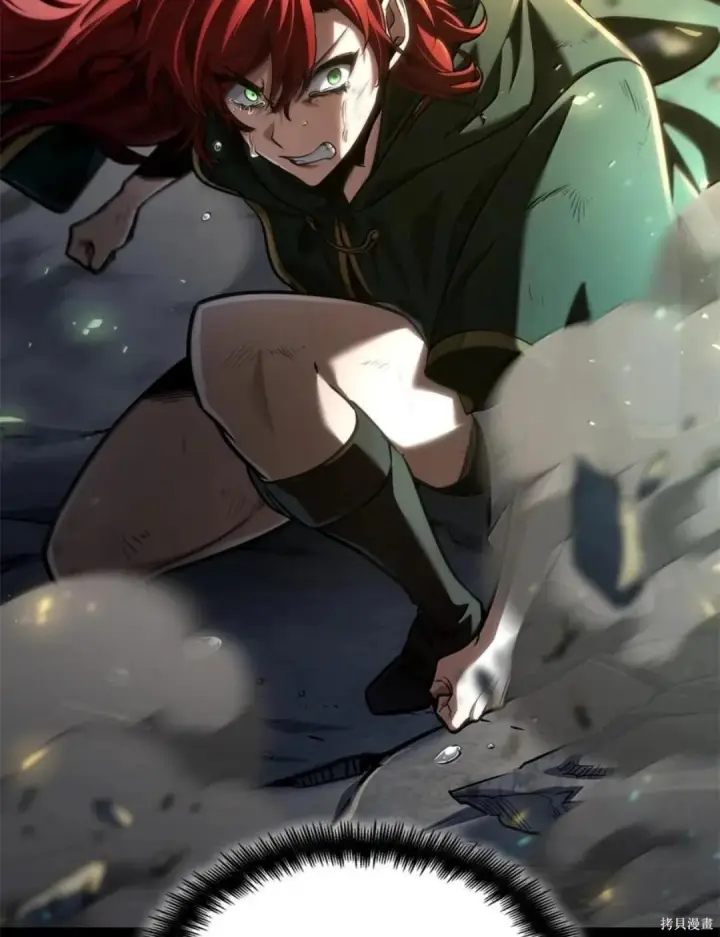 漫画《无限魔法师》第136话第157张图