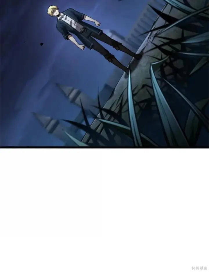 漫画《无限魔法师》第136话第25张图