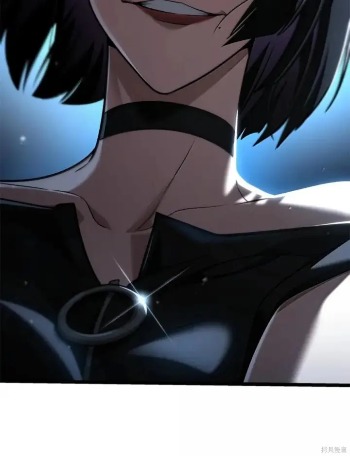 漫画《无限魔法师》第136话第38张图