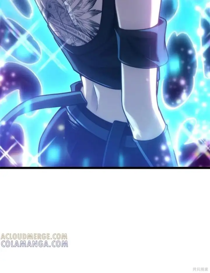 漫画《无限魔法师》第136话第73张图