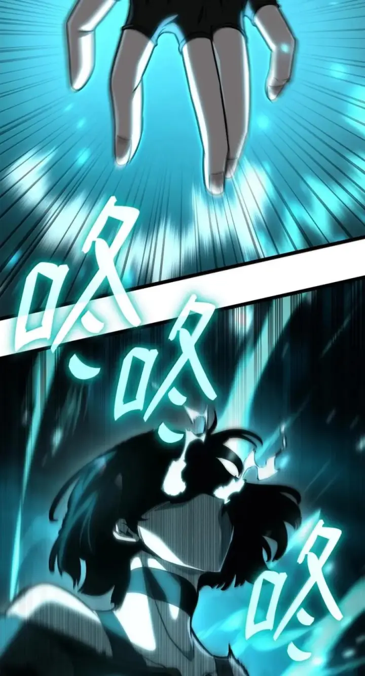 漫画《无限魔法师》138 绝不放弃第115张图