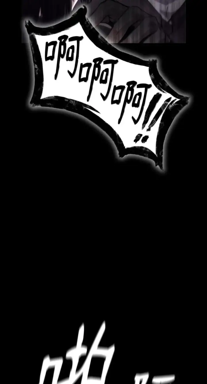 漫画《无限魔法师》138 绝不放弃第32张图