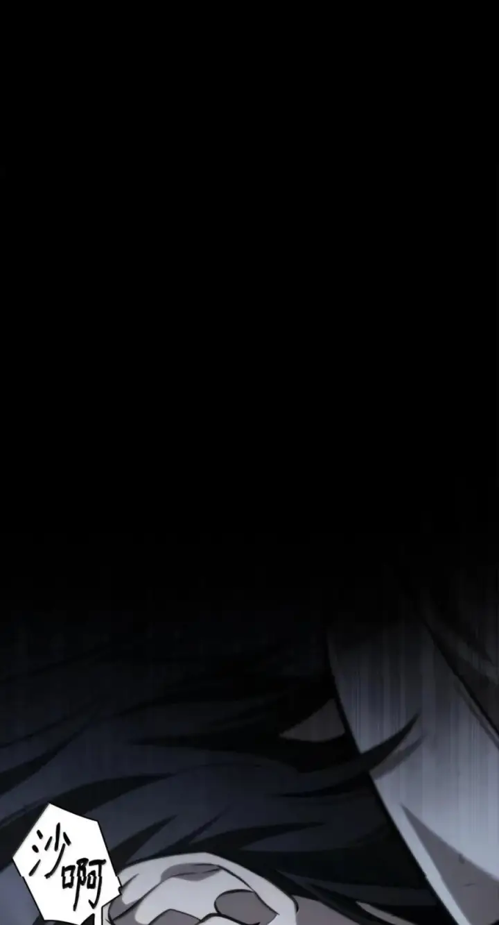 漫画《无限魔法师》138 绝不放弃第47张图
