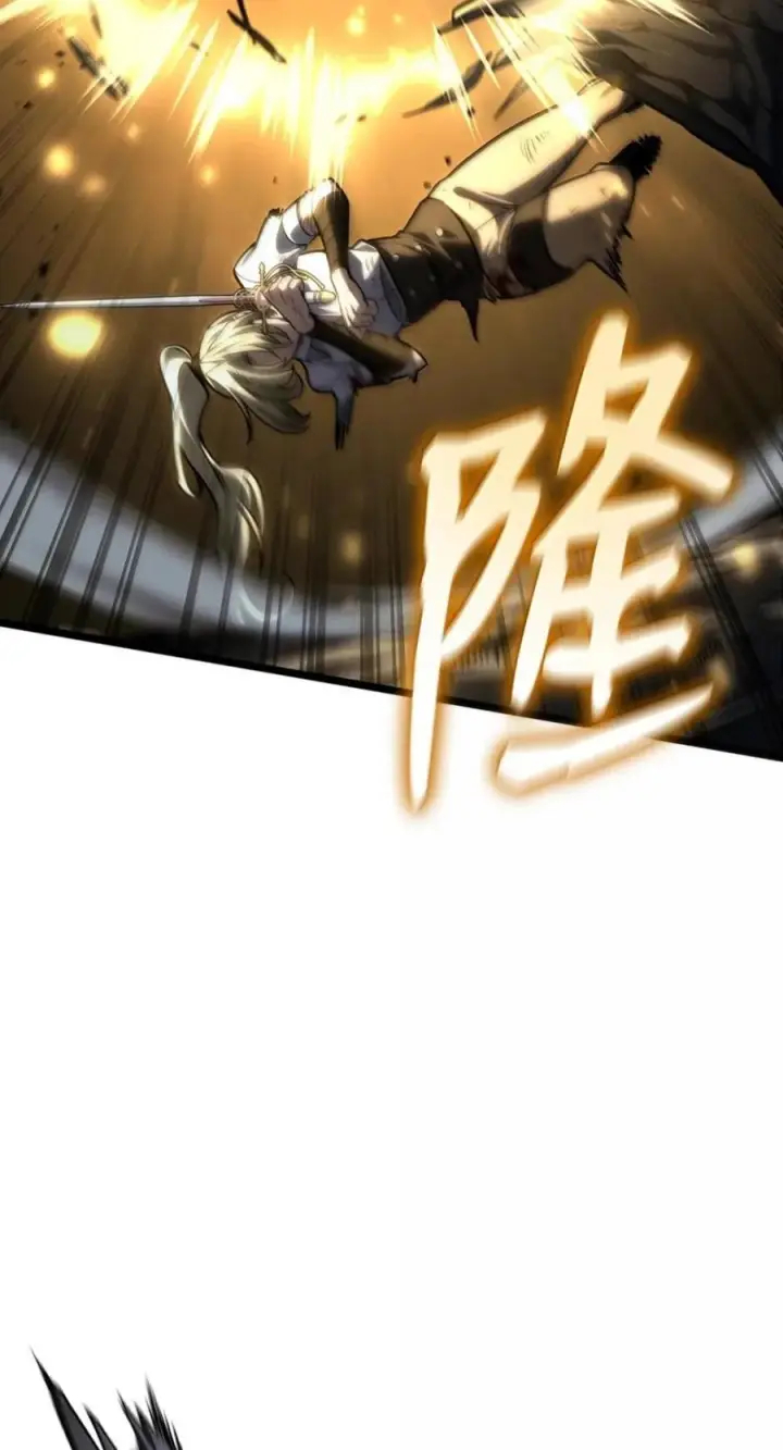 漫画《无限魔法师》138 绝不放弃第56张图