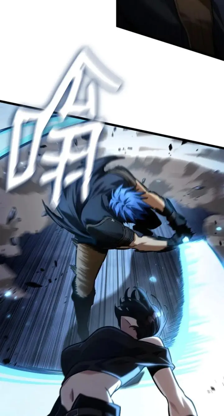 漫画《无限魔法师》138 绝不放弃第59张图