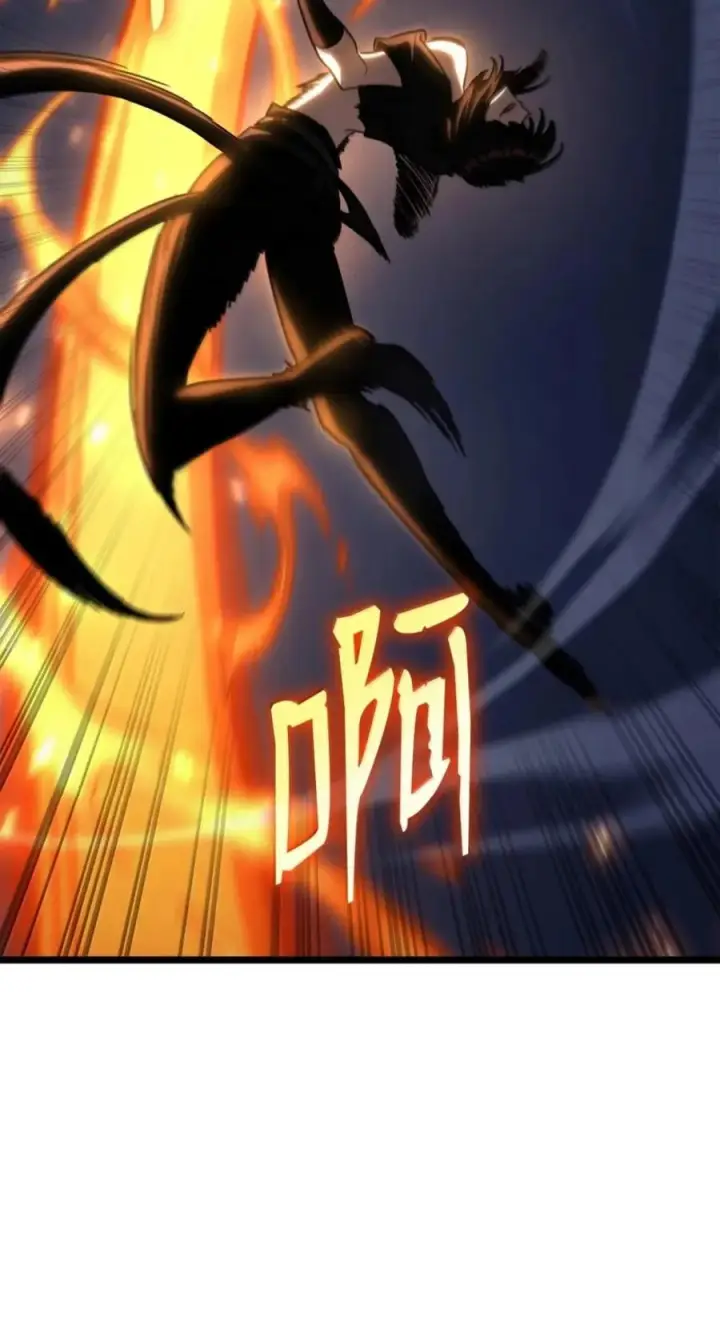 漫画《无限魔法师》138 绝不放弃第63张图