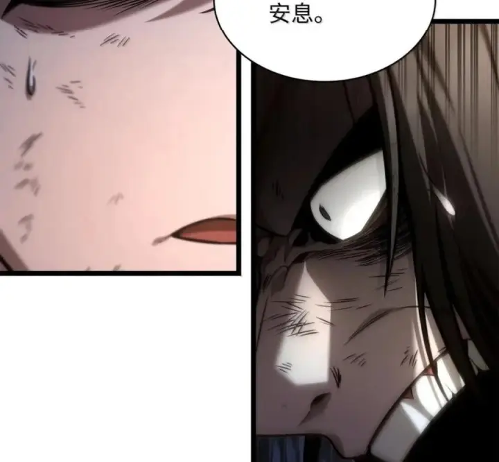 漫画《无限魔法师》140 好好活下去第144张图