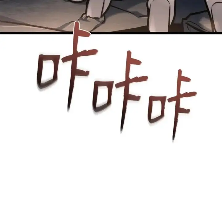 漫画《无限魔法师》140 好好活下去第158张图