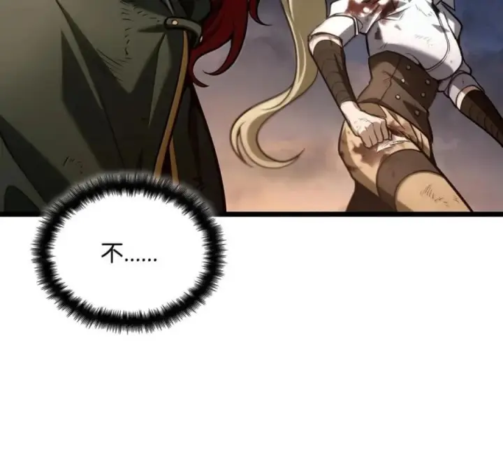漫画《无限魔法师》140 好好活下去第160张图