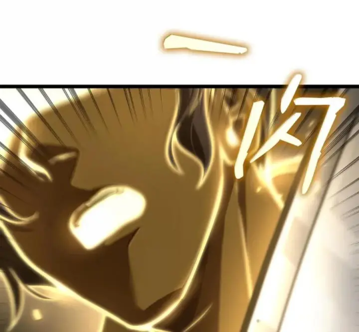 漫画《无限魔法师》140 好好活下去第18张图