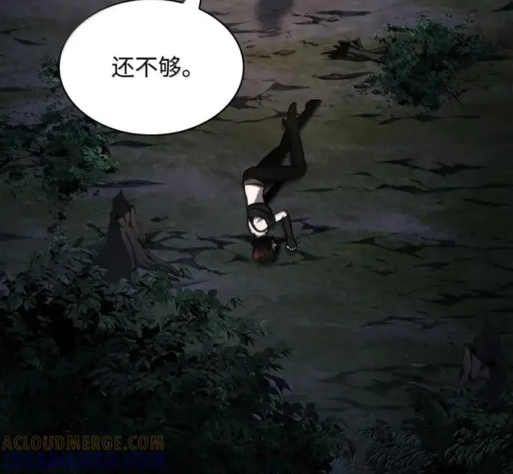 漫画《无限魔法师》140 好好活下去第69张图