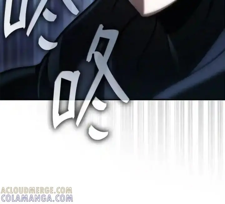 漫画《无限魔法师》144 兵分两路第86张图