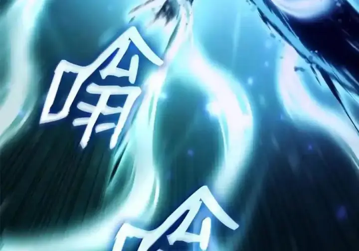 漫画《无限魔法师》145 思维沟通第127张图