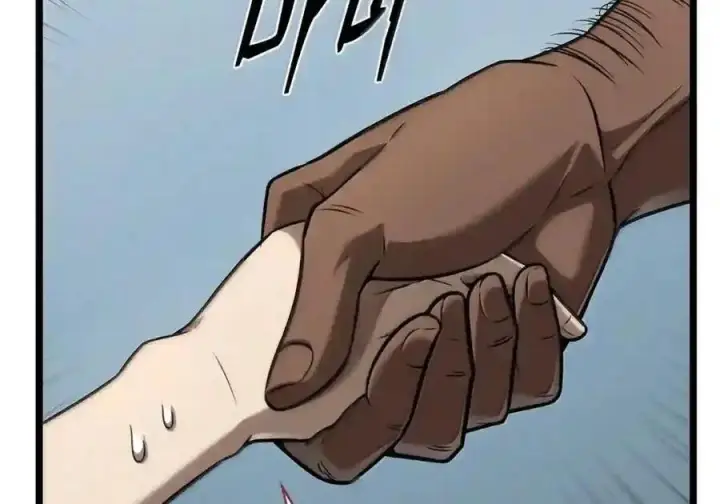 漫画《无限魔法师》145 思维沟通第136张图