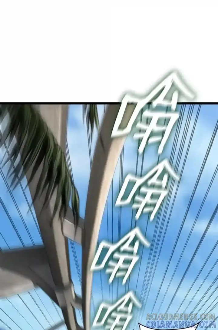 漫画《无限魔法师》145 思维沟通第160张图