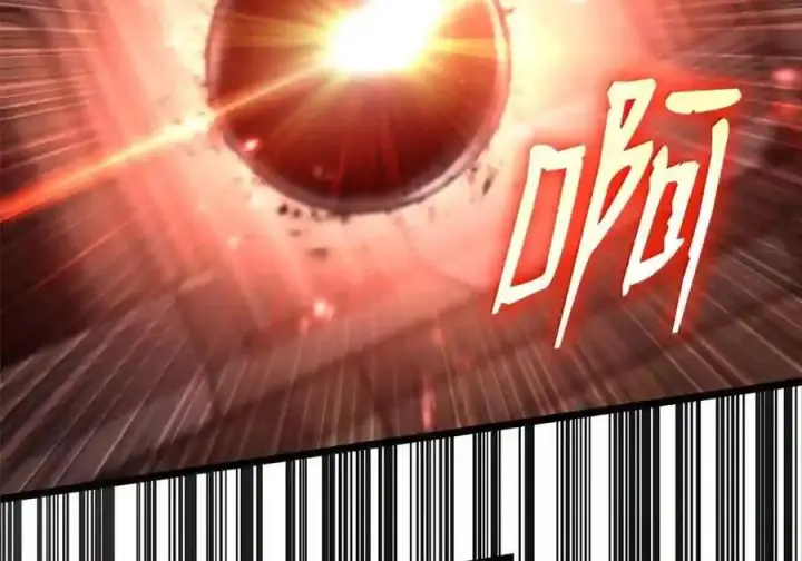 漫画《无限魔法师》145 思维沟通第50张图