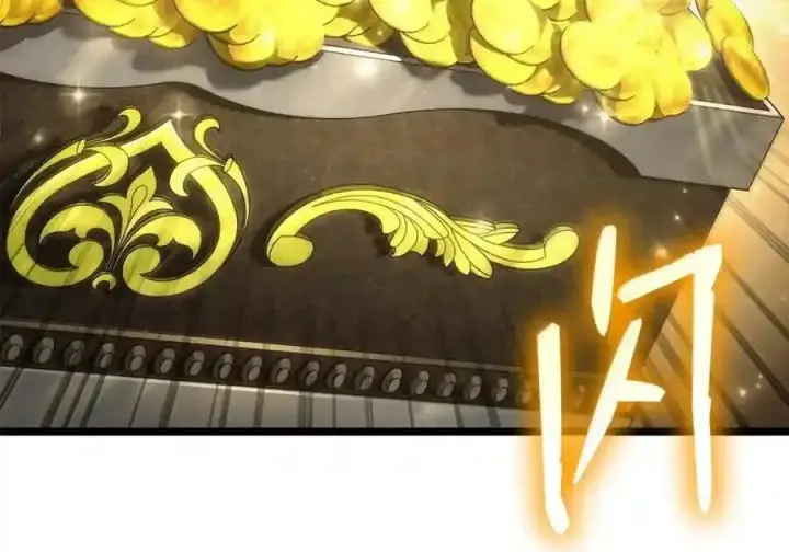 漫画《无限魔法师》147 神明使者第118张图