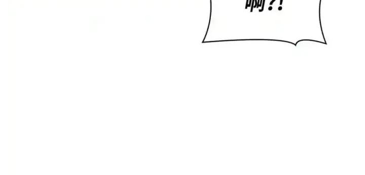 漫画《无限魔法师》147 神明使者第31张图