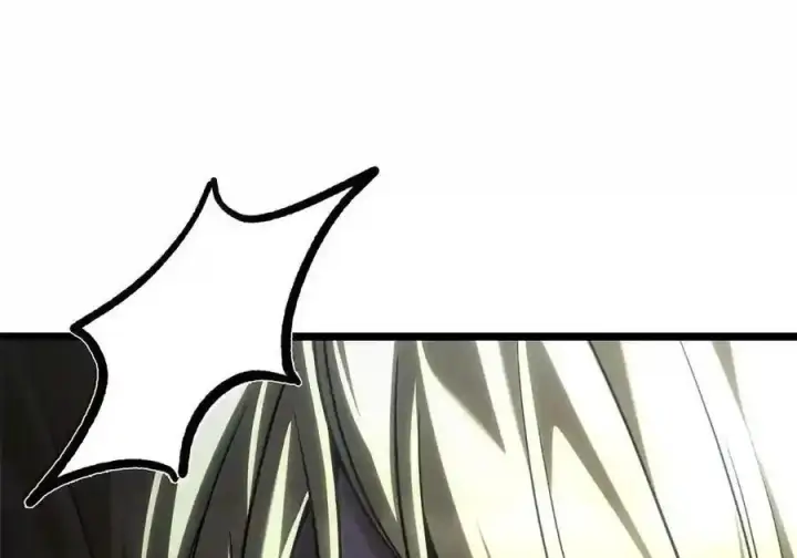 漫画《无限魔法师》148 老怪物第62张图