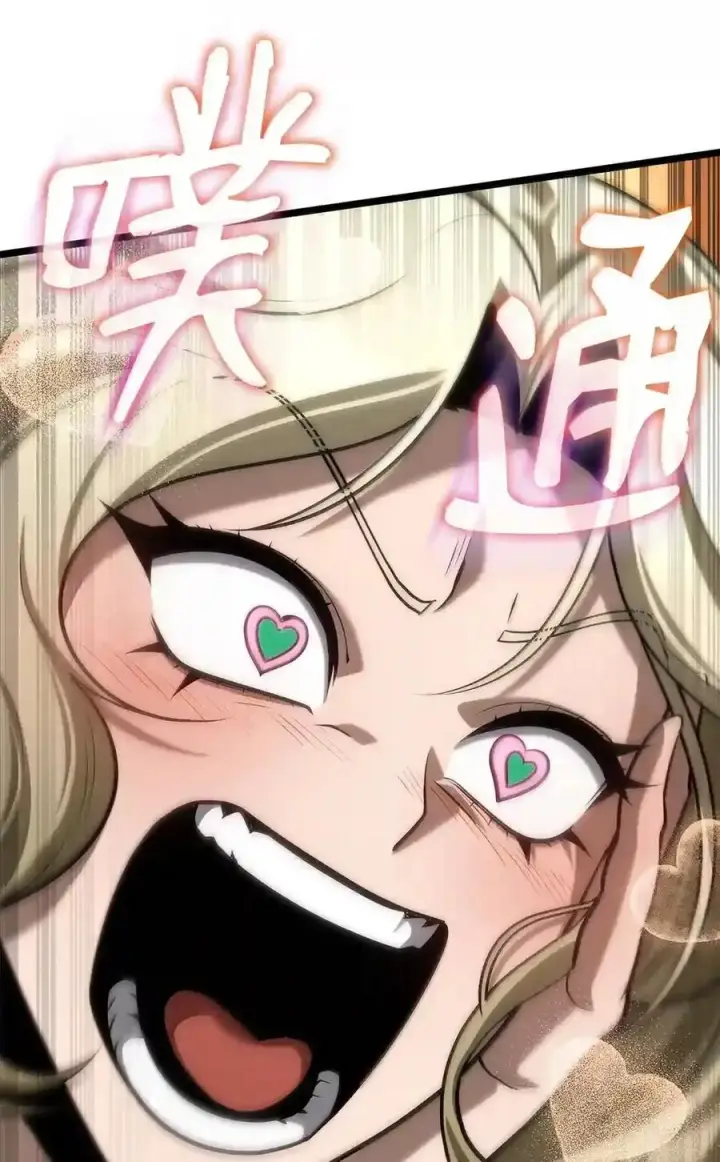 漫画《无限魔法师》149 天国的诱惑第101张图