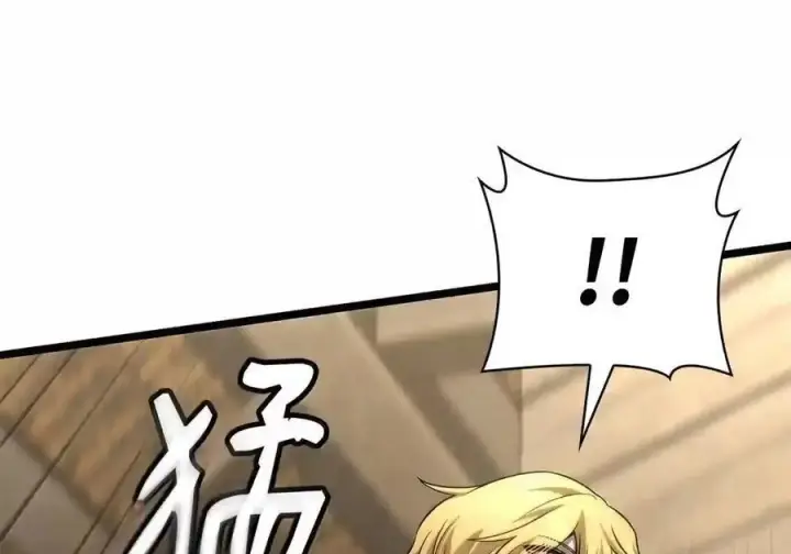 漫画《无限魔法师》149 天国的诱惑第20张图