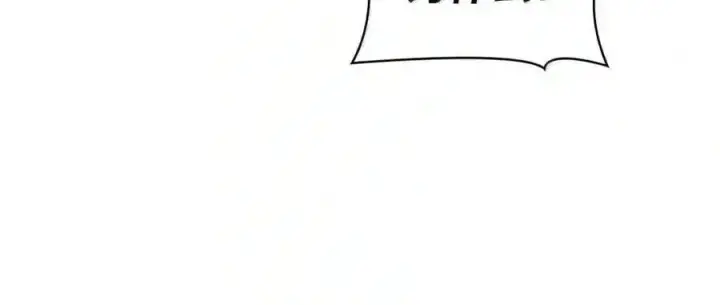 漫画《无限魔法师》149 天国的诱惑第31张图