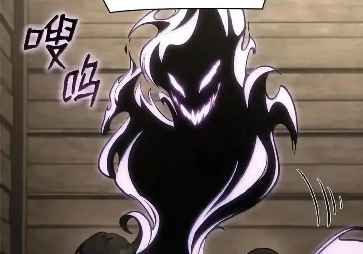 漫画《无限魔法师》149 天国的诱惑第33张图