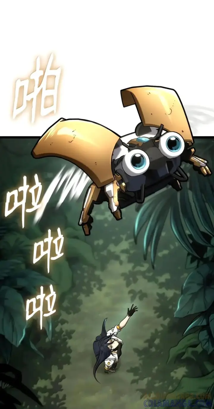 漫画《无限魔法师》155 律法的逆转（2）第13张图