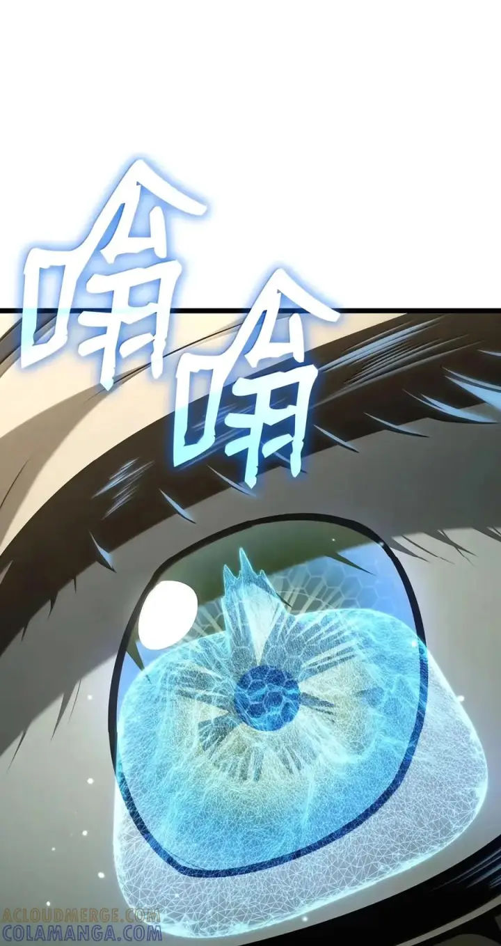漫画《无限魔法师》155 律法的逆转（2）第25张图