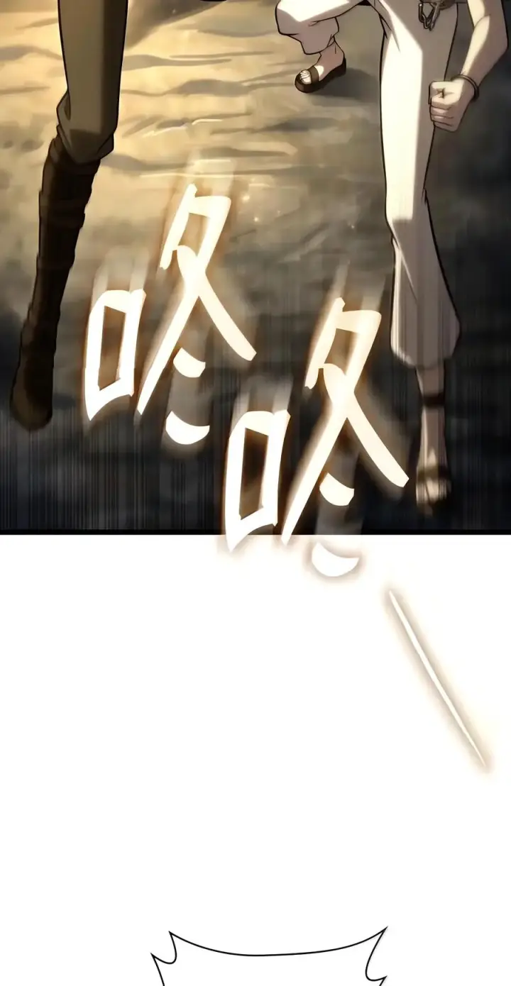 漫画《无限魔法师》155 律法的逆转（2）第64张图