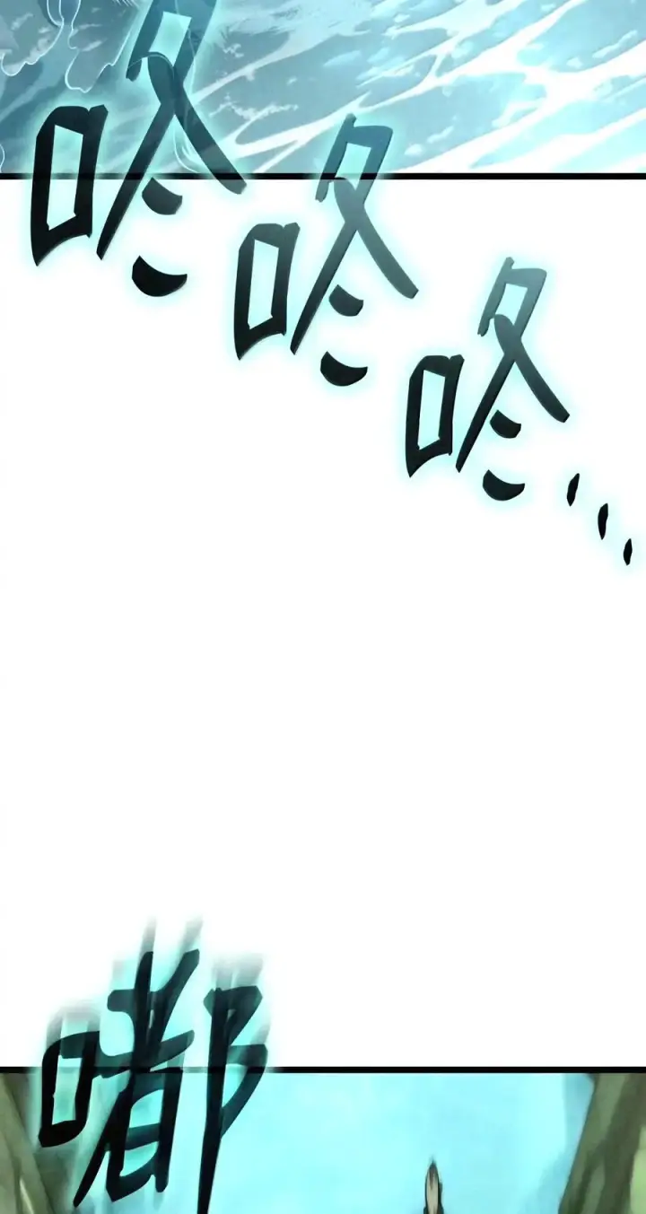 漫画《无限魔法师》157 律法的逆转（4）第112张图