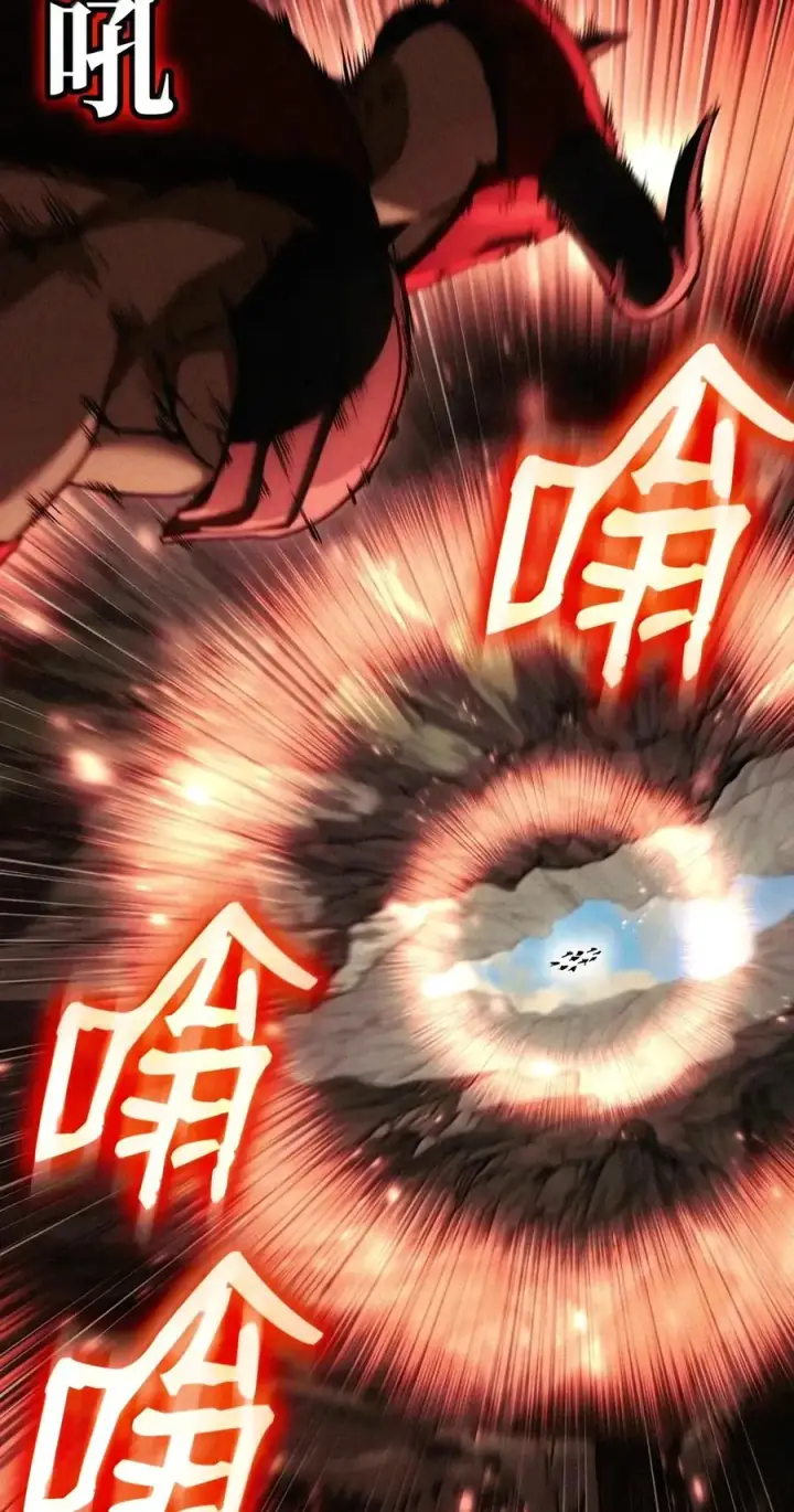 漫画《无限魔法师》157 律法的逆转（4）第18张图