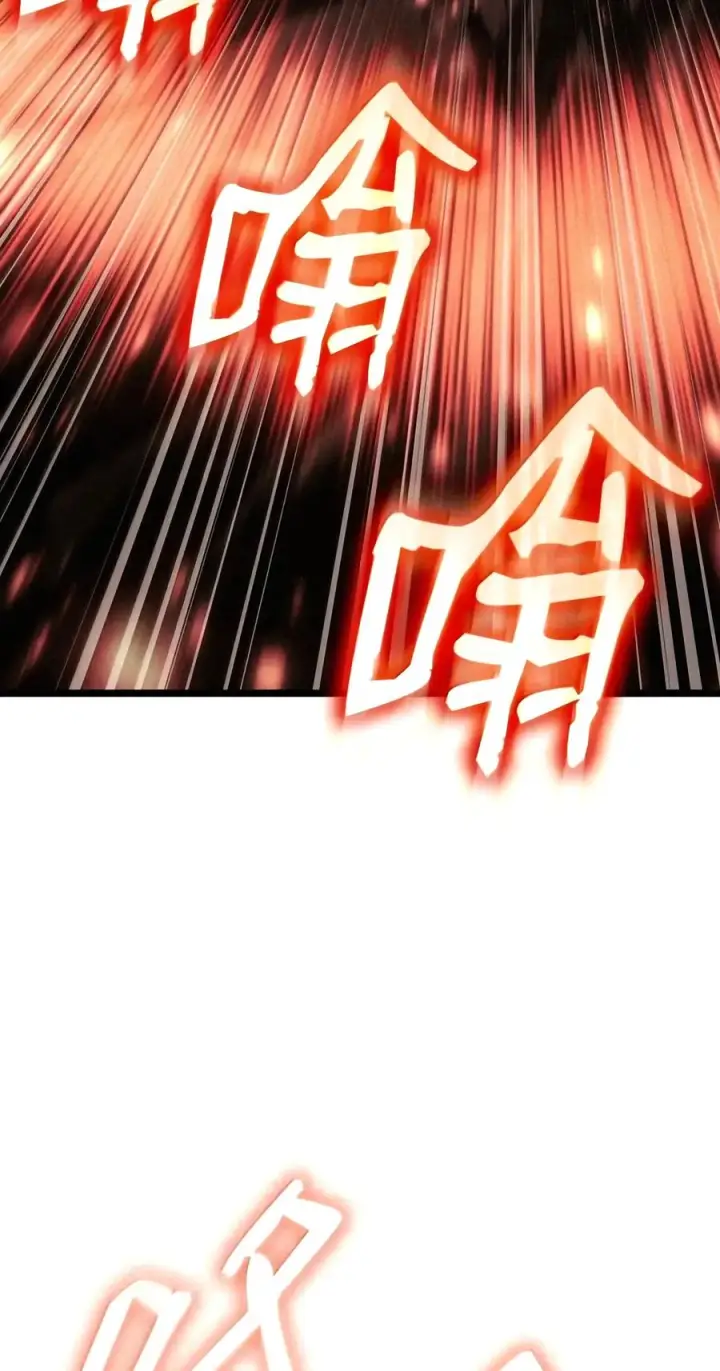 漫画《无限魔法师》157 律法的逆转（4）第19张图