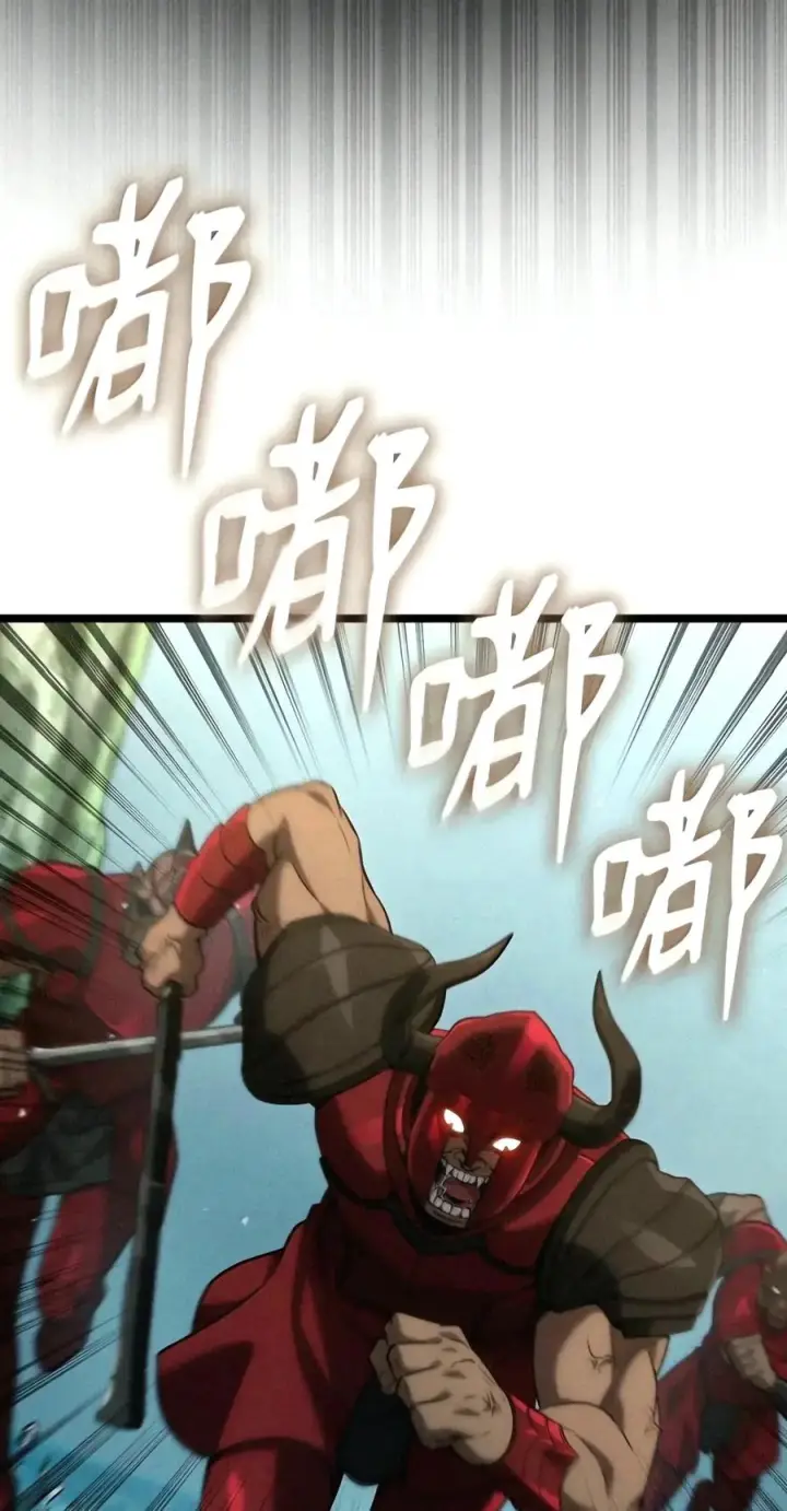 漫画《无限魔法师》157 律法的逆转（4）第47张图