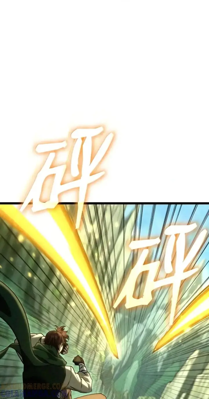 漫画《无限魔法师》157 律法的逆转（4）第5张图