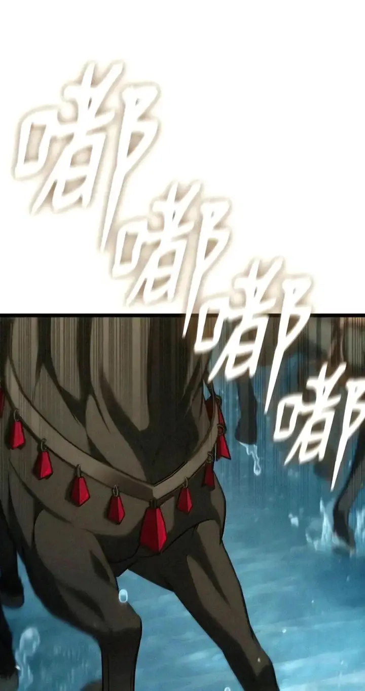 漫画《无限魔法师》157 律法的逆转（4）第90张图