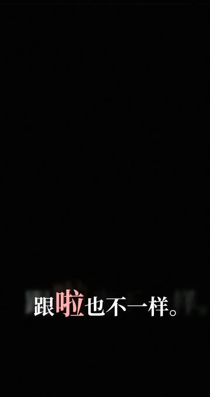 漫画《无限魔法师》162 诺尔庇护所（3）第50张图