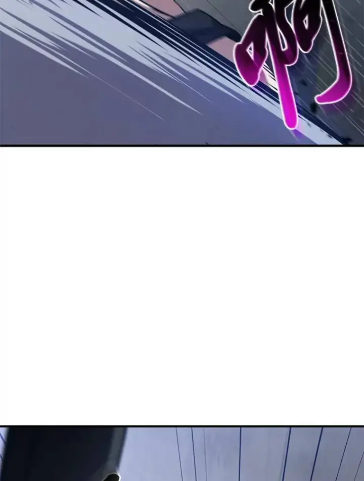 漫画《没药根本撑不住的魔法师》1.WORLD第65张图
