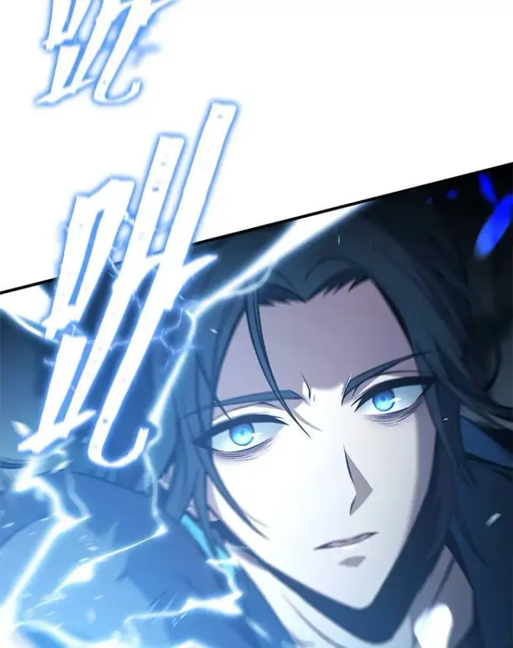 漫画《没药根本撑不住的魔法师》3.毒蛇第11张图