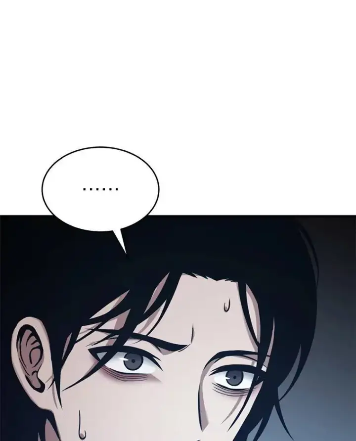 漫画《没药根本撑不住的魔法师》3.毒蛇第62张图