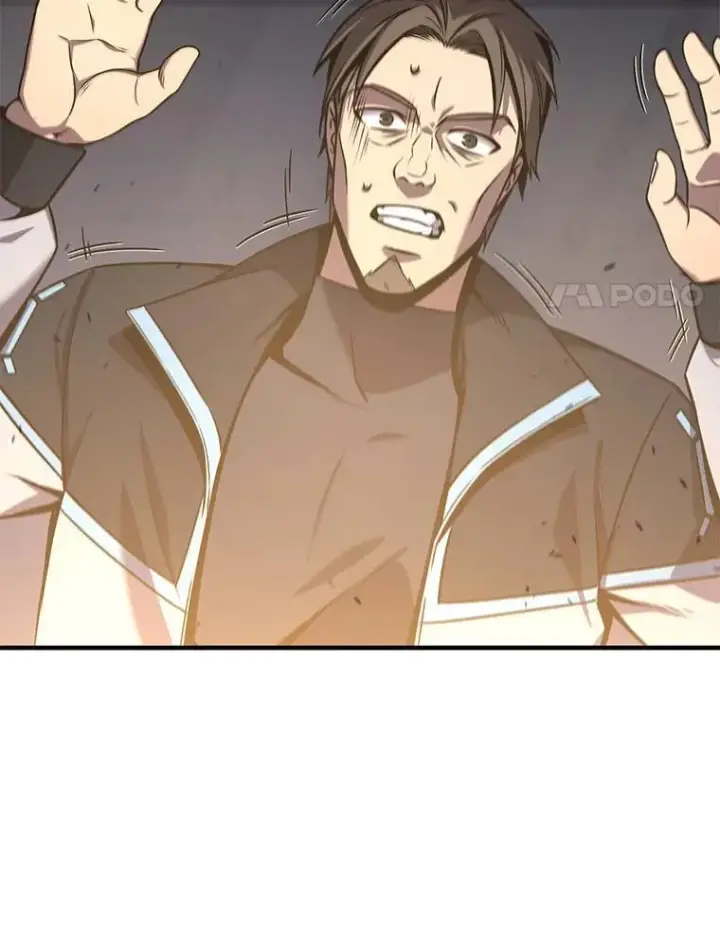 漫画《没药根本撑不住的魔法师》3.毒蛇第96张图