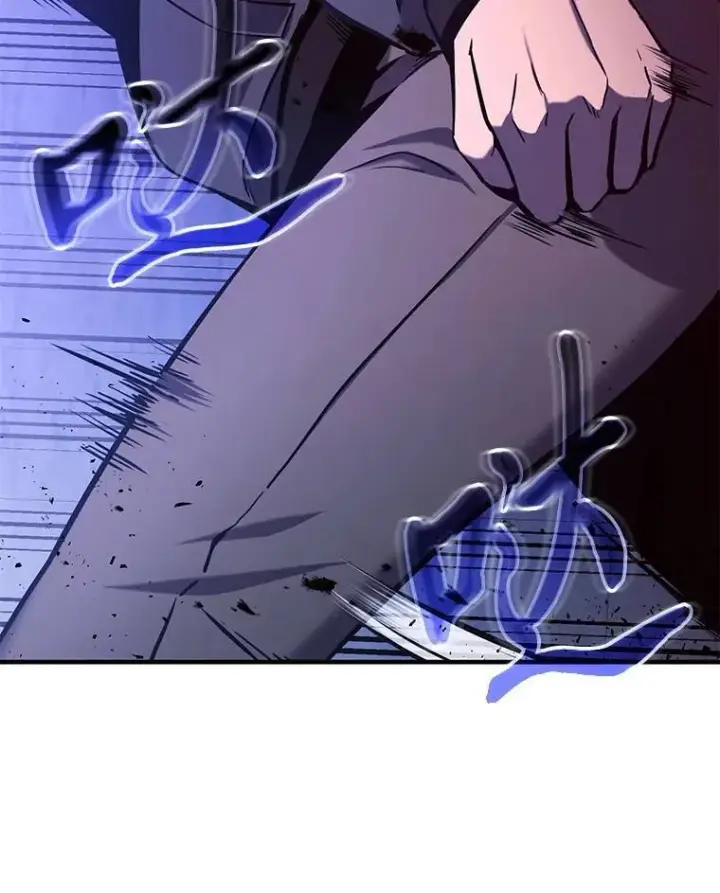 漫画《没药根本撑不住的魔法师》4.逃出生天第17张图