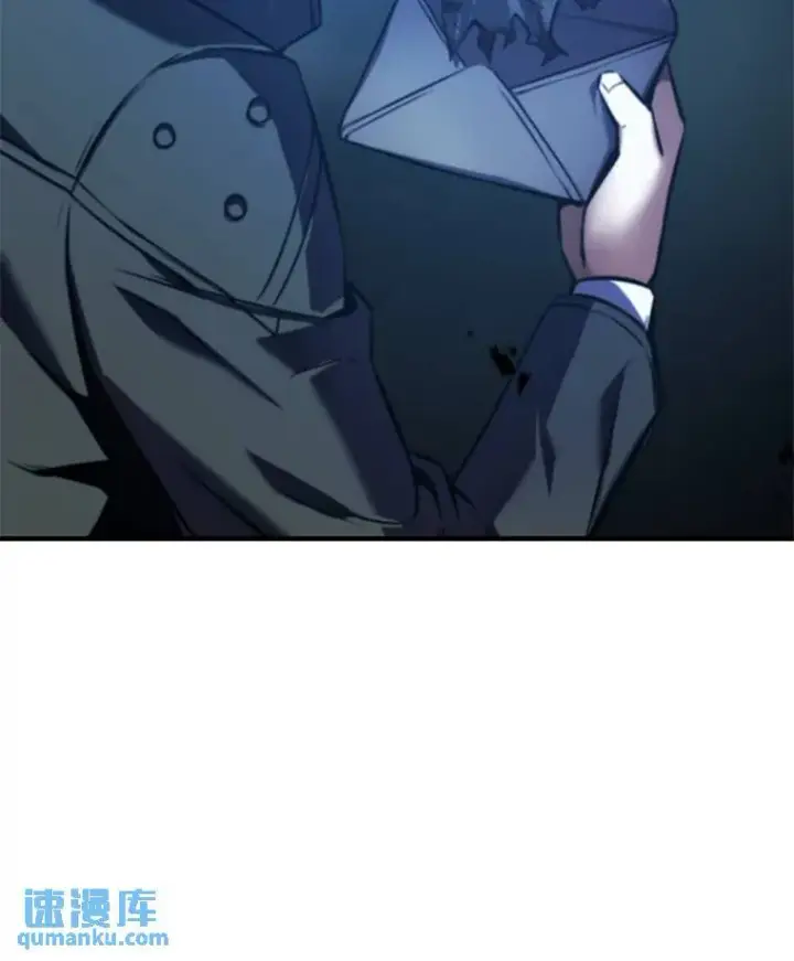 漫画《没药根本撑不住的魔法师》5.赚钱的法子第131张图