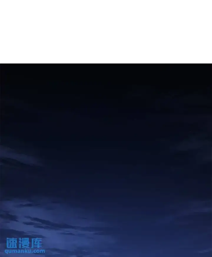 漫画《没药根本撑不住的魔法师》5.赚钱的法子第153张图